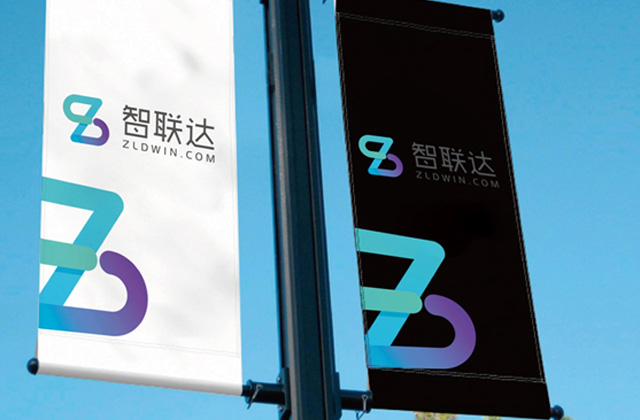 智聯(lián)達 | 策劃標(biāo)志設(shè)計