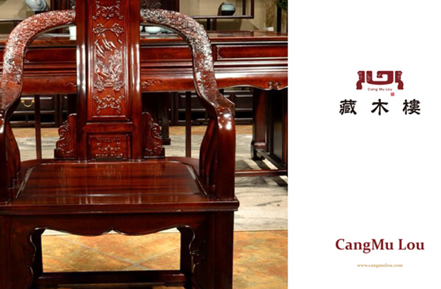 藏木樓 | 標(biāo)志策劃設(shè)計