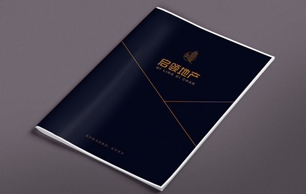 淺談企業(yè)畫冊(cè)設(shè)計(jì)的創(chuàng)新