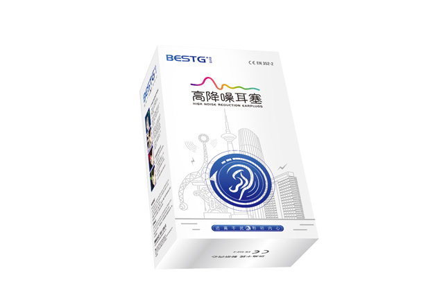 工業(yè)耳塞 | 耳塞包裝策劃設計