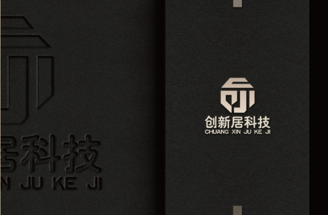 創(chuàng)新居 | 裝修標(biāo)志策劃設(shè)計